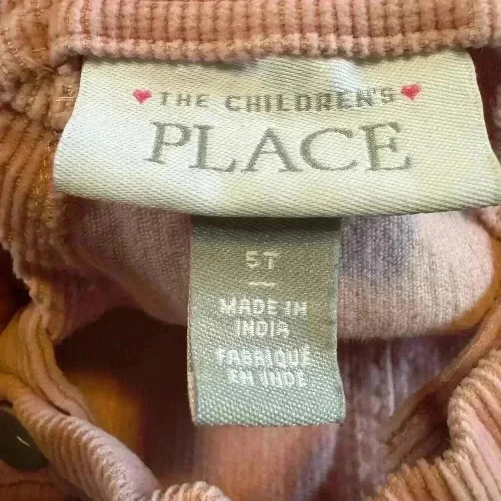 The children Place